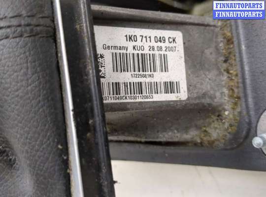 купить Кулиса КПП на Skoda Octavia (A5) 2004-2013