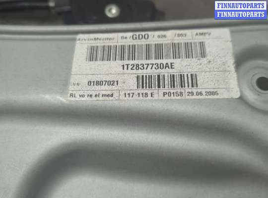 Стеклоподъемник электрический на Volkswagen Touran I (1T)