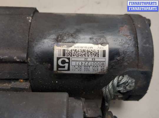 купить Стартер на Citroen C4 Grand Picasso 2006-2013