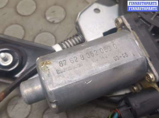 купить Стеклоподъемник электрический на BMW 3 E46 1998-2006