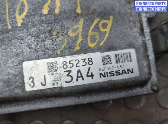 купить Блок управления двигателем на Nissan Murano 2008-2015