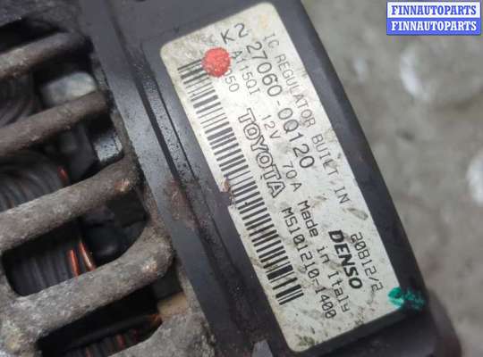 купить Генератор на Toyota Aygo 2005-2014