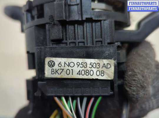 купить Переключатель поворотов и дворников (стрекоза) на Volkswagen Polo 1999-2001