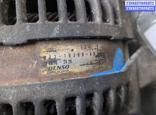 купить Генератор на Land Rover Range Rover Sport 2005-2013
