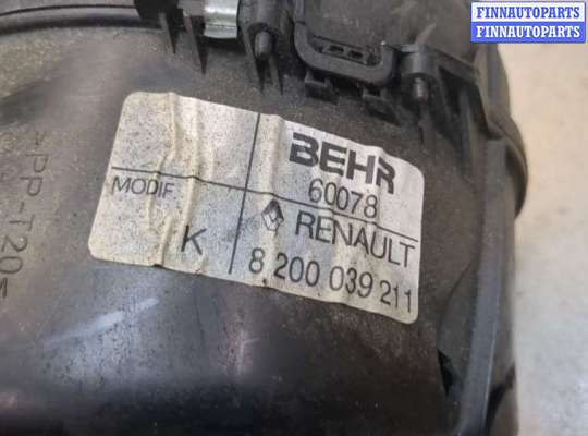 купить Двигатель отопителя (моторчик печки) на Renault Kangoo 1998-2008