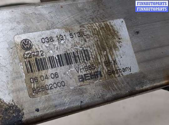 купить Охладитель отработанных газов на Volkswagen Sharan 2000-2010
