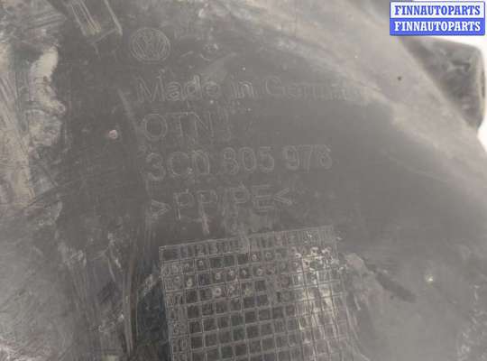 купить Защита арок (подкрылок) на Volkswagen Passat 6 2005-2010