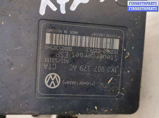 купить Блок АБС, насос (ABS, ESP, ASR) на Volkswagen Touran 2006-2010