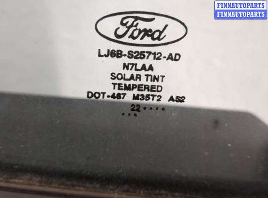 купить Стекло боковой двери на Ford Escape 2019-2022
