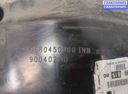 купить Защита арок (подкрылок) на Peugeot Partner 2008-2012