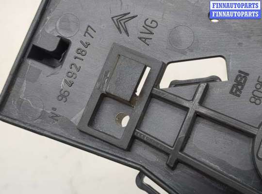 купить Ручка двери салона на Citroen C5 2004-2008