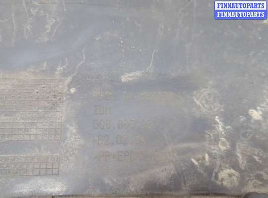 купить Накладка замка капота на Volkswagen Jetta 6 2010-2018