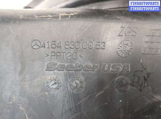 купить Воздухозаборник на Mercedes GL X164 2006-2012