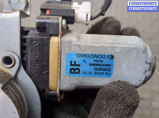 купить Стеклоподъемник электрический на Saturn VUE 2007-2010