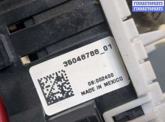 купить Блок предохранителей на Chevrolet Malibu 2018-2025