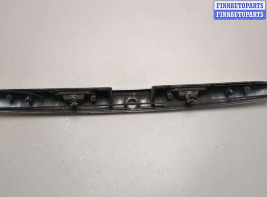 купить Подсветка номера на Skoda Octavia Tour 1996-2011