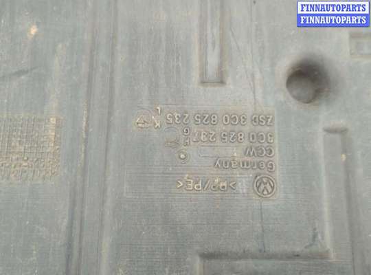 купить Защита моторного отсека (картера ДВС) на Volkswagen Passat 6 2005-2010