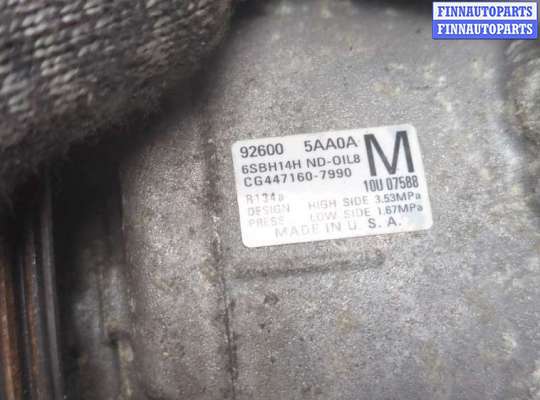 купить Компрессор кондиционера на Nissan Murano 2014-2022