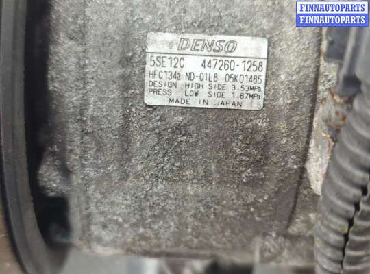 купить Компрессор кондиционера на Toyota RAV 4 2006-2013