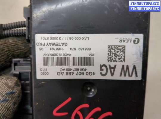 купить Блок управления интерфейсом на Audi A6 (C7) 2011-2018