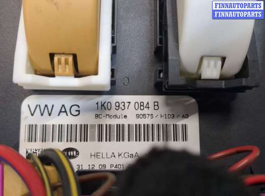 купить Блок управления бортовой сети (Body Control Module) на Skoda Octavia (A5) 2004-2013