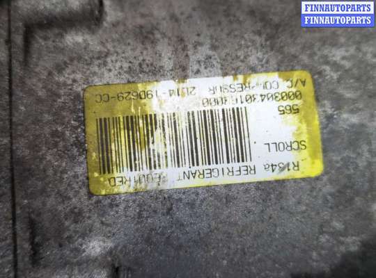 купить Компрессор кондиционера на Lincoln Navigator 2002-2006