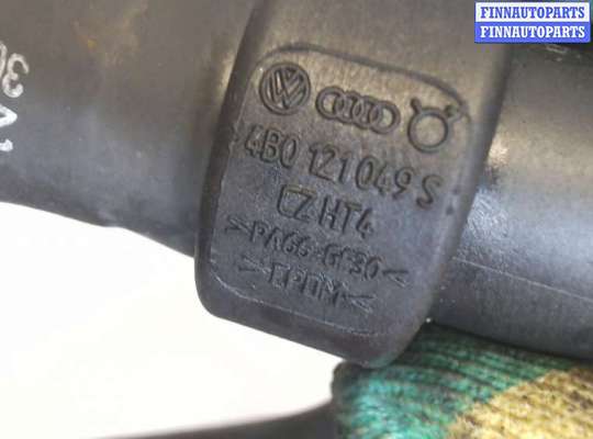 купить Патрубок охлаждения на Volkswagen Passat 5 2000-2005