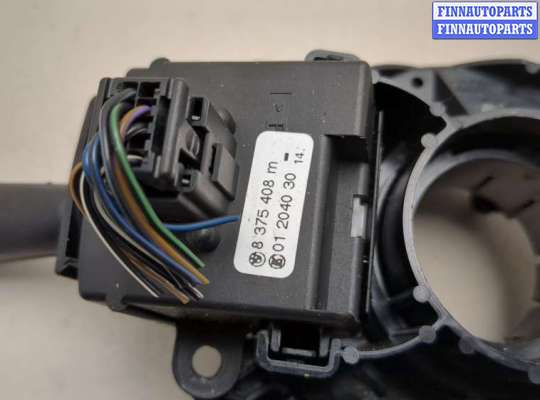 купить Переключатель поворотов и дворников (стрекоза) на BMW X5 E53 2000-2006