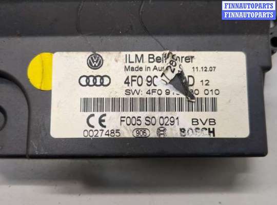 купить Блок управления бортовой сети (Body Control Module) на Audi Q7 2005-2015