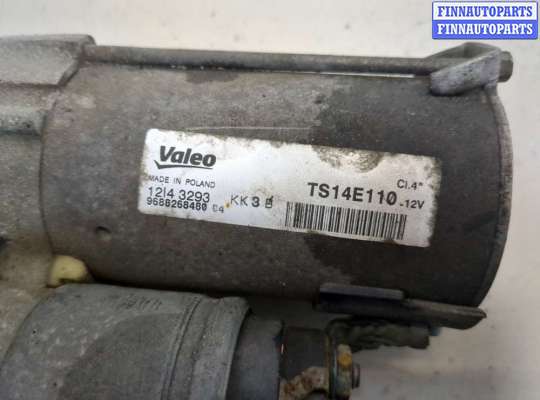 купить Стартер на Citroen Berlingo 2012-2018