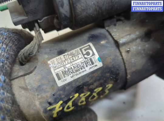 купить Стартер на Citroen C4 Picasso 2013-2018