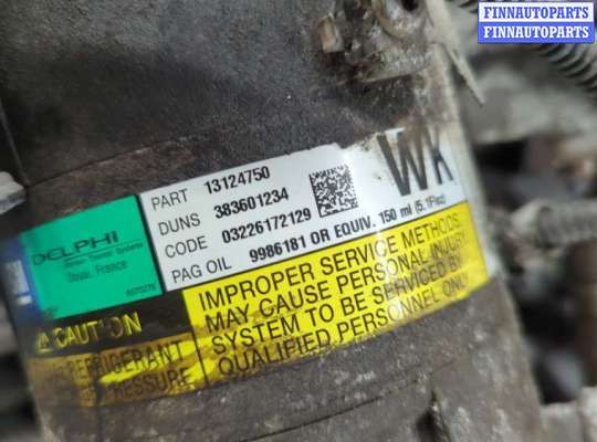 купить Двигатель (ДВС) на Opel Zafira B 2005-2014
