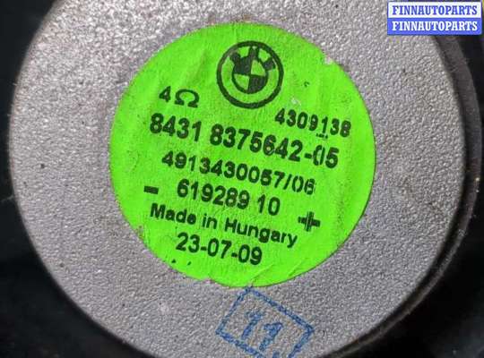 купить Динамик на BMW 5 E60 2003-2010