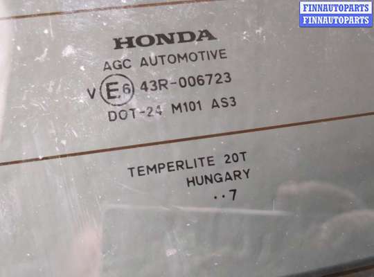 Стекло заднее на Honda CR-V III (RE)