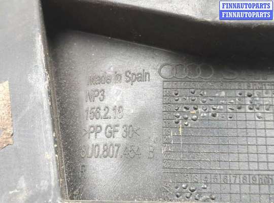 купить Кронштейн бампера на Audi Q3 2011-2018