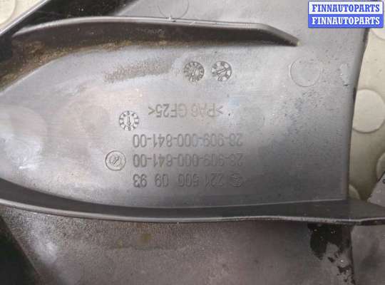 купить Вентилятор радиатора на Mercedes S W221 2005-2013