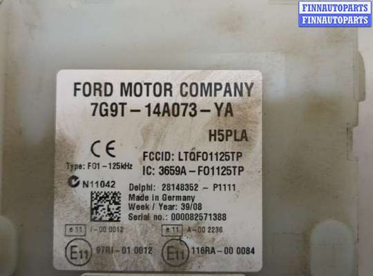 купить Блок предохранителей на Ford Mondeo 4 2007-2015