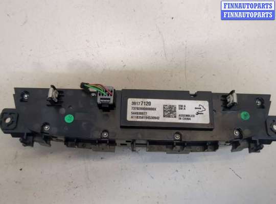 купить Переключатель отопителя (печки) на Opel Insignia 2017-2022