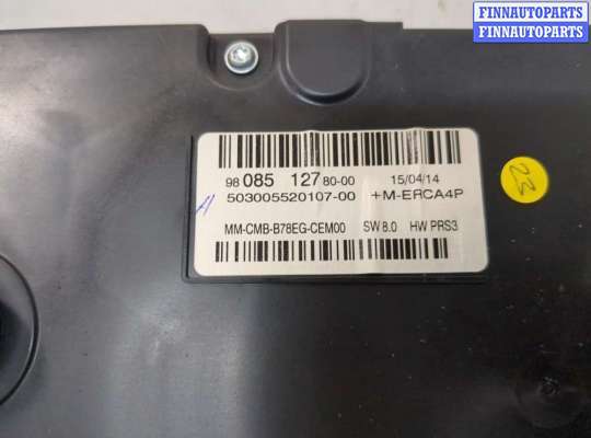 купить Щиток приборов (приборная панель) на Citroen C4 Picasso 2013-2018