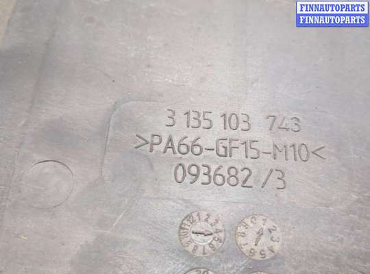купить Вентилятор радиатора на Ford C-Max 2002-2010