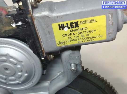 купить Стеклоподъемник электрический на KIA Carens 2002-2006