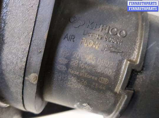 купить Измеритель потока воздуха (расходомер) на KIA Optima 4 2012-2020