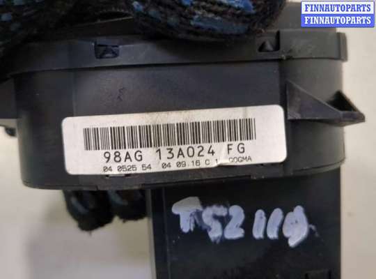купить Переключатель света на Ford Focus 1 1998-2004