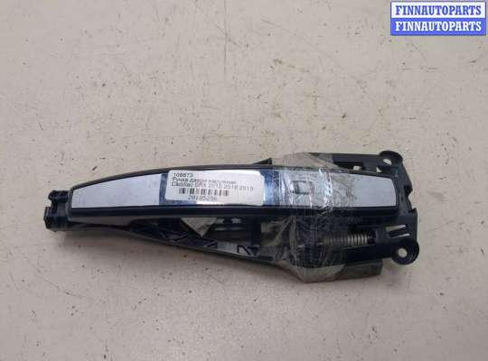 купить Ручка двери наружная на Cadillac SRX 2009-2016