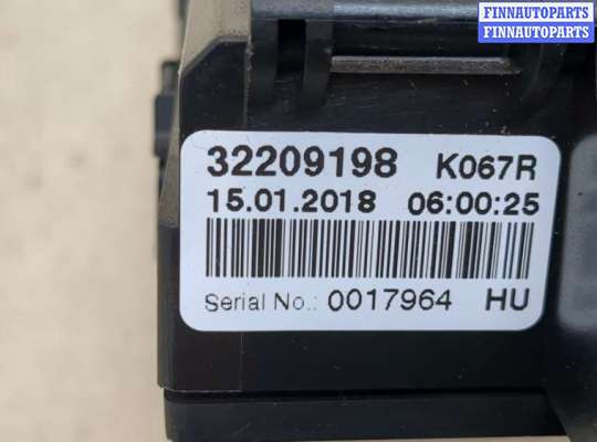 купить Блок предохранителей на Volvo XC90 2014-2019