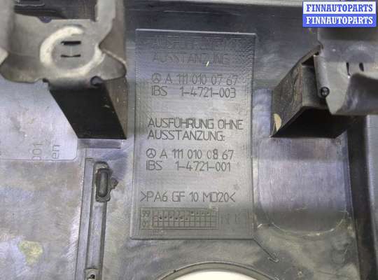 купить Накладка декоративная на ДВС на Mercedes C W203 2000-2008