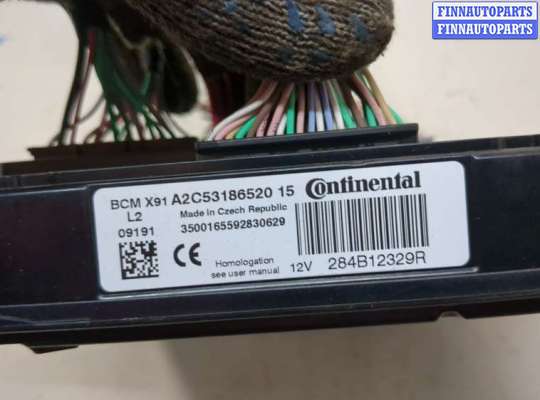 купить Блок управления бортовой сети (Body Control Module) на Renault Laguna 3 2007-2025