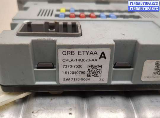 купить Блок предохранителей на Land Rover Range Rover Evoque 2011-2018