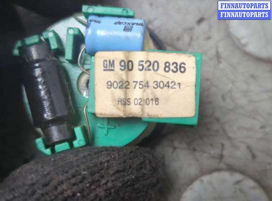 купить Динамик на Opel Omega B 1994-2003