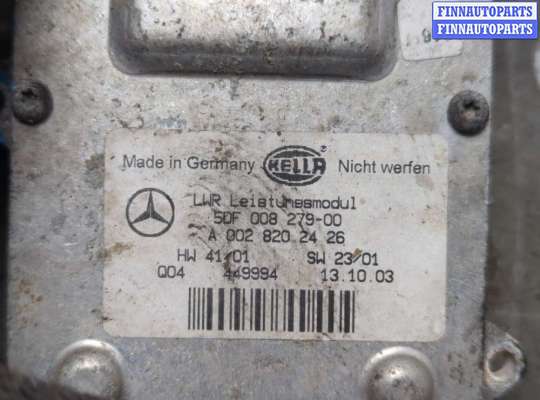 купить Блок розжига на Mercedes E W211 2002-2009